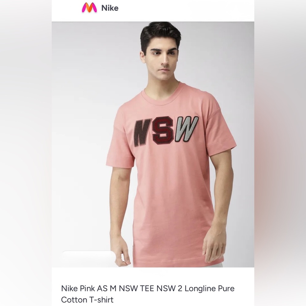 Nike Sportswear NSW Tee 2 
Size 2XL in Rust
FA180105YSE
927396-685
191884476040